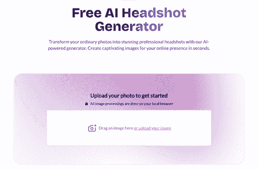 Introduction to our Free AI Linkedin Photo Generator