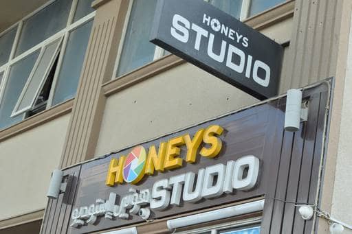 Photo of the Headshots Studio 'HONEYS STUDIO'